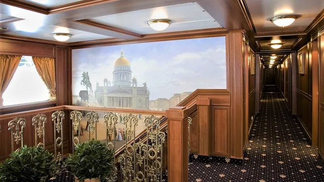 Внутреннее пространство