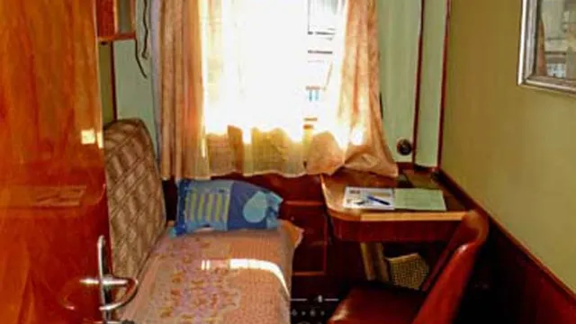 Одноместная каюта