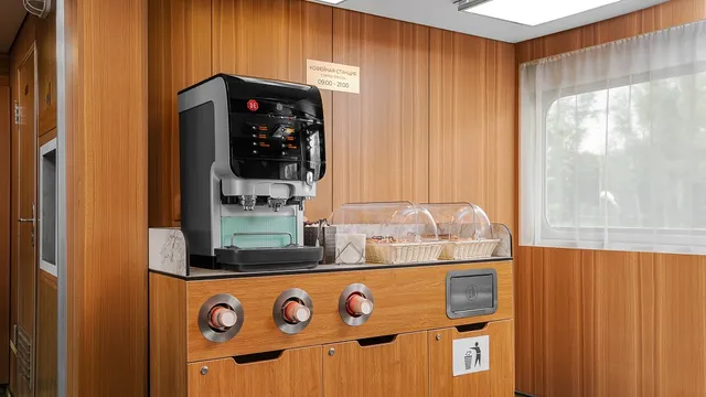 Кофе-станция