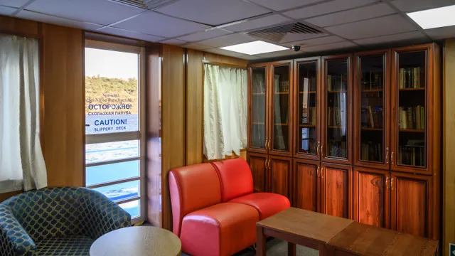 Внутреннее пространство 