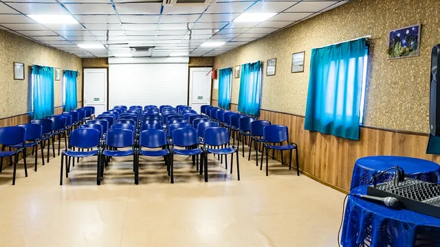 Конференц-зал