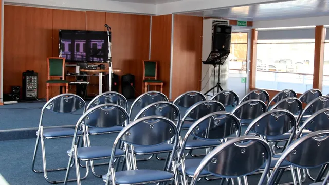 Конференц-зал