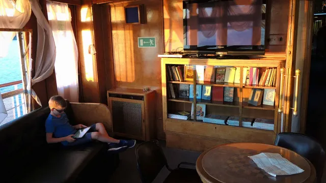 Читальный салон 