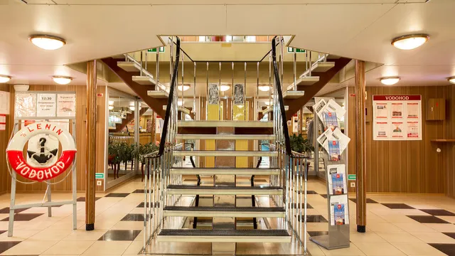 Внутреннее пространство