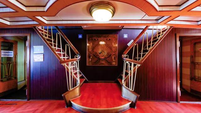 Внутреннее пространство