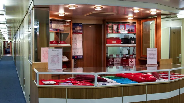 Сувенирный магазин