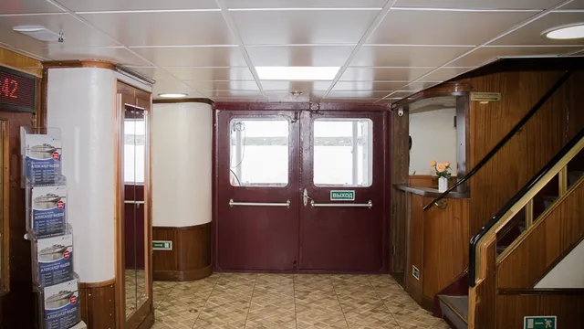 Внутреннее пространство