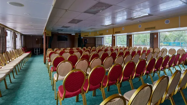 Конференц-зал