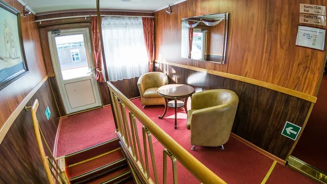 Внутреннее пространство