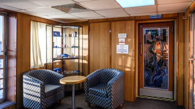 Внутреннее пространство 